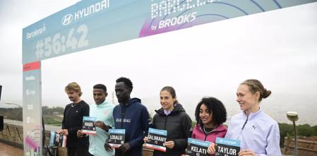 Así fue la presentación de la Media Maratón de Barcelona