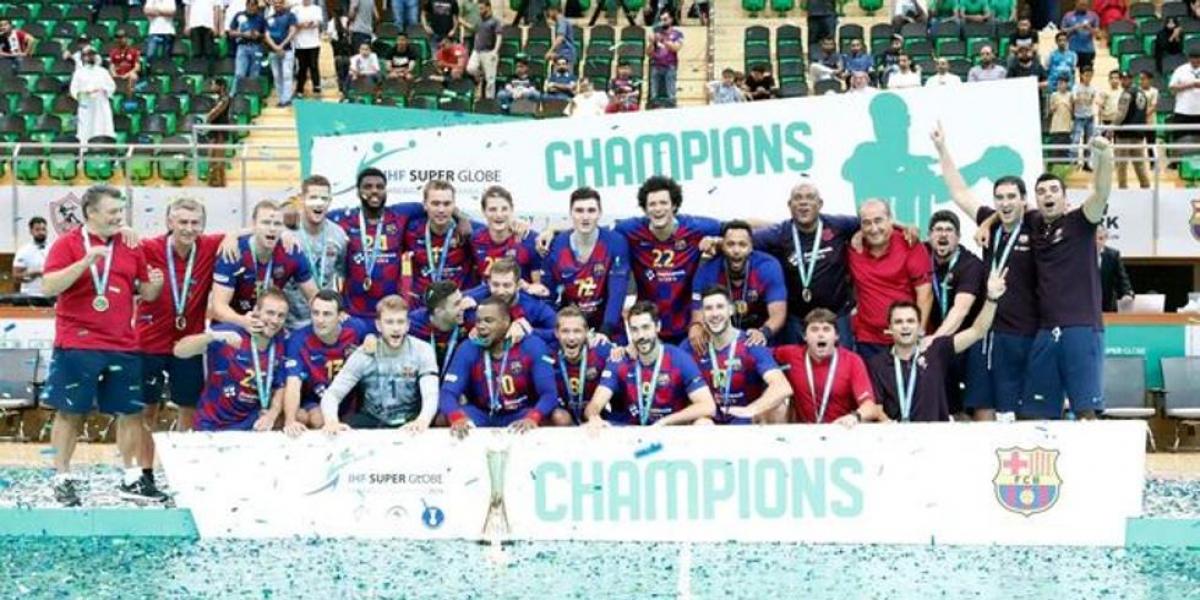 Todo lo que debes saber de la Super Globe