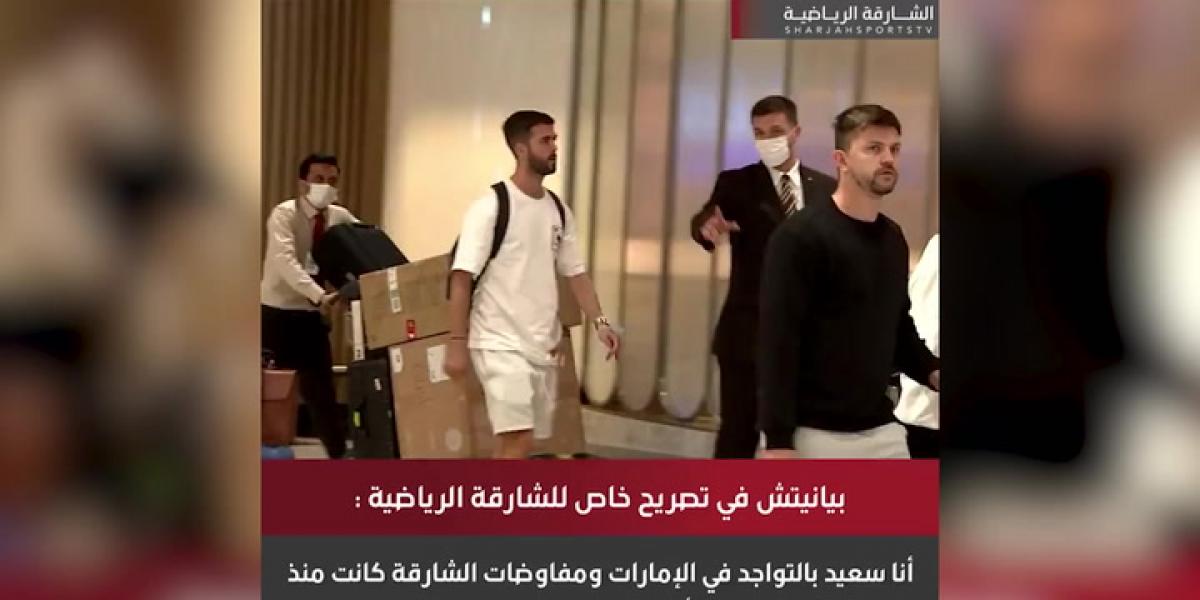 Declaraciones Pjanic