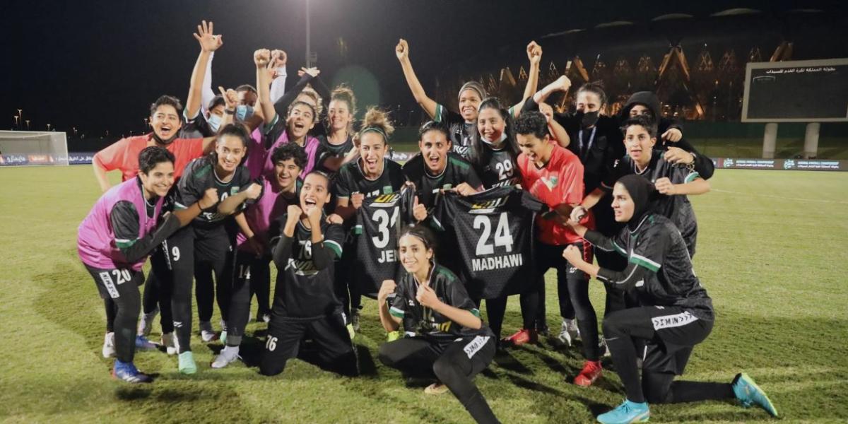 Éstos son los sueldos que ofrece la nueva Liga femenina de Arabia Saudí