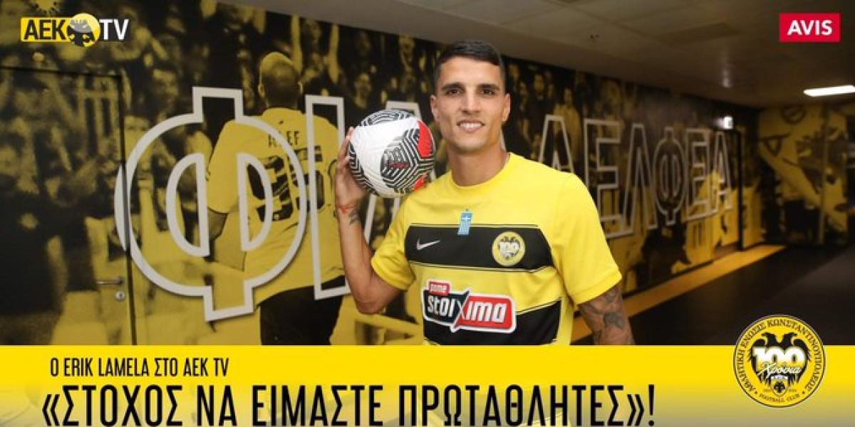 Erik Lamela firma con el AEK hasta 2027