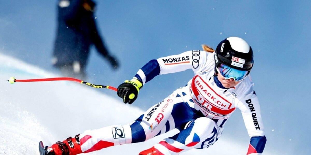 Tereza Nova sale del coma inducido