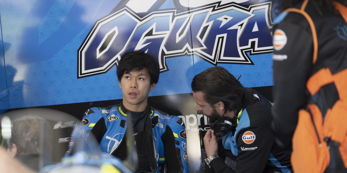 Ai Ogura se cae del GP de Silverstone con una posible fractura en la tibia